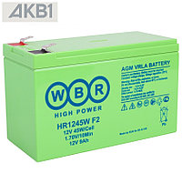 Аккумулятор WBR HR1245W (12V / 9Ah | AGM | ДхШхВ, мм, 151x65x94| Масса (± 3%) 2.7 кг)
