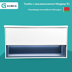 Комплект Тумба с умывальником Мадрид 90 с раковиной Modern 90