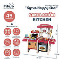 PITUSO Игровой набор "Кухня Happy Chef", 78*28*70 см, 45 эл-в, свет,звук, фото 2