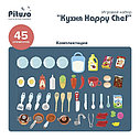 PITUSO Игровой набор "Кухня Happy Chef", 78*28*70 см, 45 эл-в, свет,звук, фото 4
