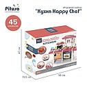 PITUSO Игровой набор "Кухня Happy Chef", 78*28*70 см, 45 эл-в, свет,звук, фото 5
