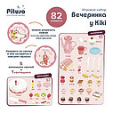 PITUSO Игровой набор БЬЮТИ, в чемодане, фото 4