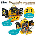 PITUSO Игровой набор инструментов Станция техобслуживания 2в1 (чемоданчик)35,4*50,6*30 см, фото 5