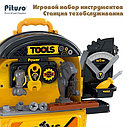 PITUSO Игровой набор инструментов Станция техобслуживания 2в1 (чемоданчик)35,4*50,6*30 см, фото 10