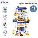 PITUSO Игровой набор Кухня Home Kitchen 47*25*74 см,43 эл-та, фото 3
