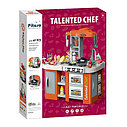 PITUSO Игровой набор Кухня Talented Chef (61*33*72.5 см) 67 эл-в, фото 2