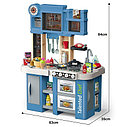 PITUSO Игровой набор Кухня Talented Chef (63*35*84 см) 79 эл-тов, фото 2