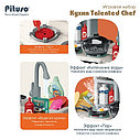 PITUSO Игровой набор Кухня Talented Chef (63*35*84 см) 79 эл-тов, фото 6