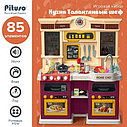 PITUSO Игровой набор Кухня Талантливый шеф (66*24*83 см) 85 эл-в, фото 4