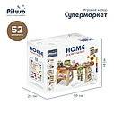 PITUSO Игровой набор Супермаркет 93*50*79 см, 52 эл-та, фото 4