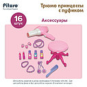 PITUSO Игровой набор ТРЮМО ПРИНЦЕССЫ с пуфиком, муз, свет. 45*25*71 см, фото 3
