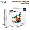 PITUSO Магнитный конструктор с шариками 112 эл, фото 4