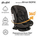 BAMBOLA Удерживающее устройство для детей 0-36 кг Minori ISOFIX Темно/Серый, фото 5