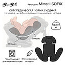BAMBOLA Удерживающее устройство для детей 0-36 кг Minori ISOFIX Темно/Серый, фото 8