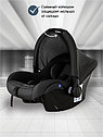 BAMBOLA Удерживающее устройство для детей 0-13 кг BIMBO Графит соты, фото 4
