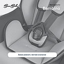 BAMBOLA Удерживающее устройство для детей 0-18 кг Bambino Мокко, фото 8