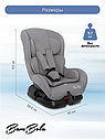 BAMBOLA Удерживающее устройство для детей 0-18 кг Bambino Серебро соты, фото 4