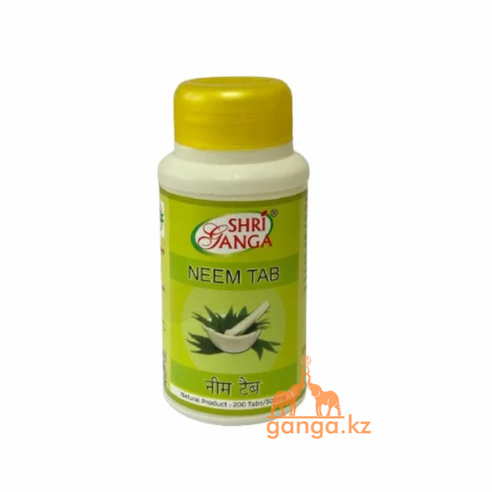 Ним Очищение Крови и Кожи (Neem SHRI GANGA), 200 таб., фото 1