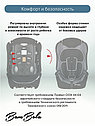 BAMBOLA Удерживающее устройство для детей 9-36 кг Primo Графит соты, фото 9