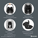 Maxi-Cosi Удерживающее устройство для детей 0-13 кг CabrioFix i-size Essential black черный, фото 3