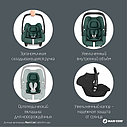 Maxi-Cosi Удерживающее устройство для детей 0-13 кг CabrioFix i-size Essential green зеленый, фото 3