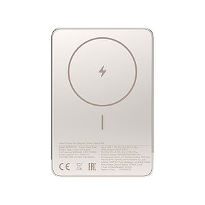 Портативный внешний аккумулятор Xiaomi Super Slim Magnetic Power Bank 5000 Gold 2-032716 WPB0507S, фото 1