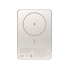 Портативный внешний аккумулятор Xiaomi Super Slim Magnetic Power Bank 5000 Gold 2-032716 WPB0507S
