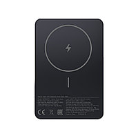 Портативный внешний аккумулятор Xiaomi Super Slim Magnetic Power Bank 5000 Black 2-032717 WPB0507S