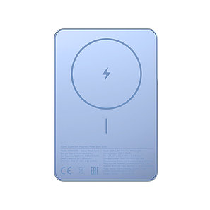 Портативный внешний аккумулятор Xiaomi Super Slim Magnetic Power Bank 5000 Blue 2-032719 WPB0507S, фото 1