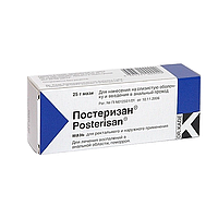 Бірге мәңгілік секс комикс Ауыздағы және анальдегі ең қалың мүше