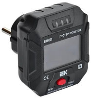 Тестер розеток ST03D ARMA2L 5 ИЭК