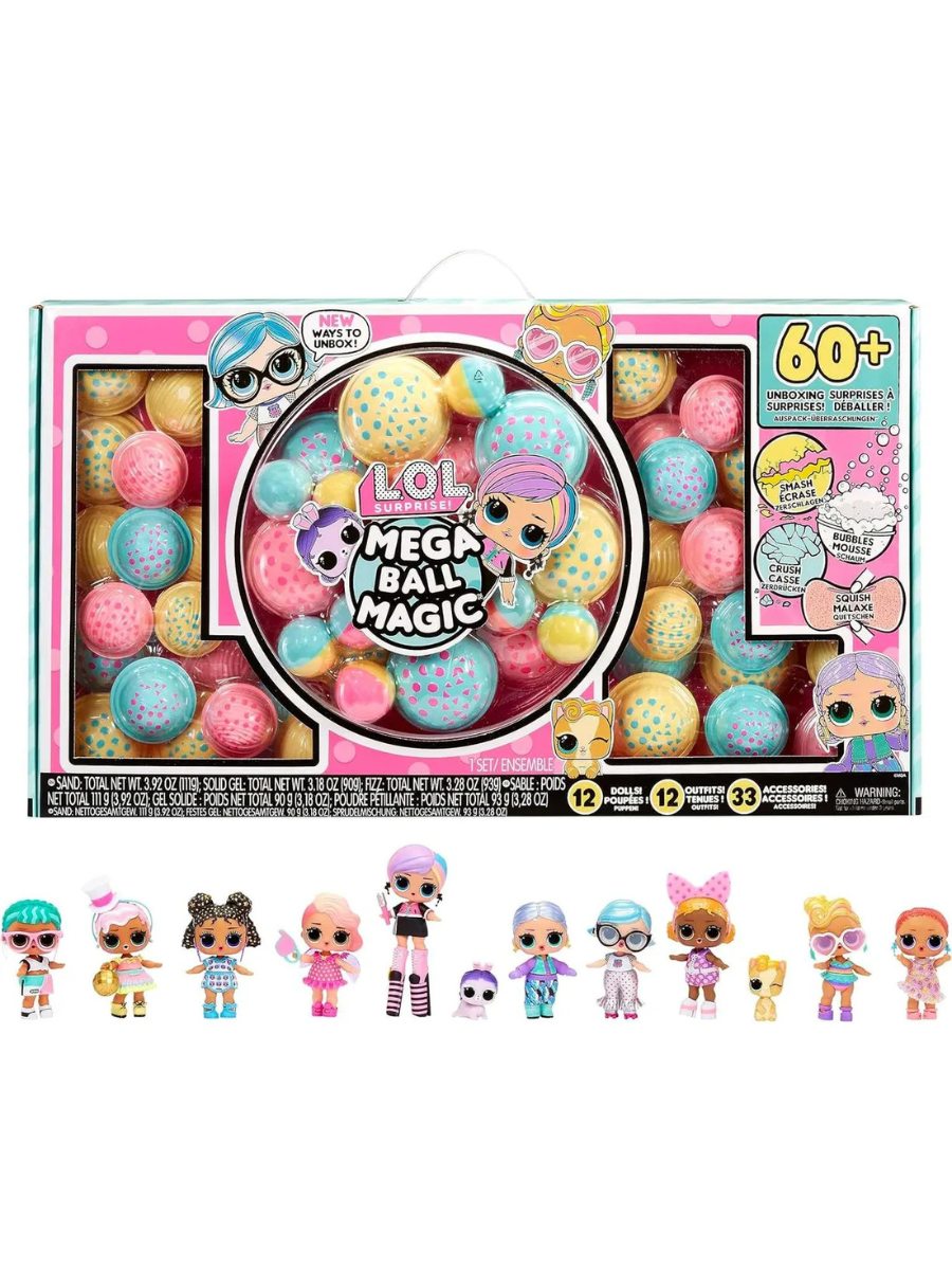 Игровой набор Лол Сюрприз! Mega Ball Magic, фото 1