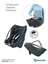 Maxi-Cosi Удерживающее устройство для детей 0-13 кг Сoral 360 Essential Graphite/графитовый, фото 9