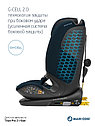 Maxi-Cosi Удерживающее устройство для детей 9-36 кг Titan Pro i-Size Authentic Black/черный, фото 5