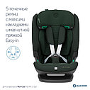 Maxi-Cosi Удерживающее устройство для детей 9-36 кг Titan Pro i-Size Authentic Green/зеленый, фото 9