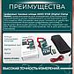 Цифровые токовые клещи AKKO STAR AK03679, фото 3