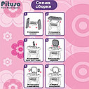 PITUSO Игровой набор Бьюти (муз,свет) 55*29*71см, фото 4