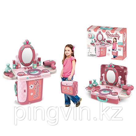 PITUSO Игровой набор БЬЮТИ, в чемодане, фото 1