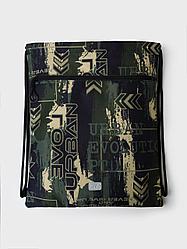 Мешок для аксессуаров Play Today Khaki