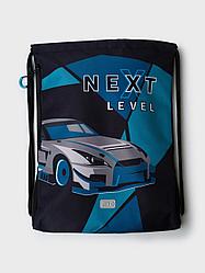 Мешок для аксессуаров Play Today Next level