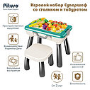 PITUSO Игровой набор Супершеф со столиком 50*33*39,5см и табуретом 26*26*22,5см,32 эл-та, фото 6