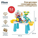 PITUSO  Стол для игры с конструктором, в компл. с конструктором 52эл, фото 3