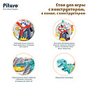 PITUSO  Стол для игры с конструктором, в компл. с конструктором 52эл, фото 4