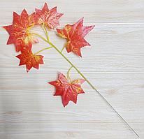 Искусственная ветка клена красная длина 40-43 см