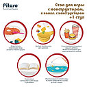 PITUSO Стол для игры с конструктором, в компл. с конструктором(160 эл.) +1 стул, фото 2