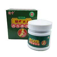 Крем-бальзам для суставов и мышц с растительными экстрактами "Король кожи" 20 г