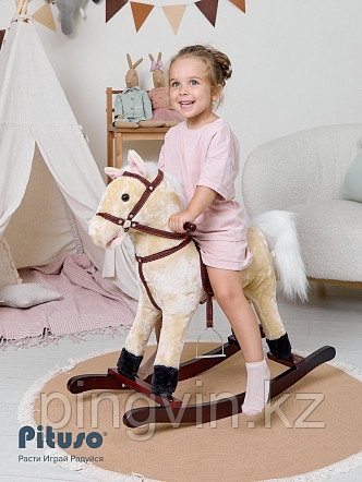 PITUSO Качалка-Лошадка ,Светло-бежевый,74*30*64см, фото 1