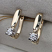 Золотые серьги 585 проба ж/з с бриллиантами 0,228Ct SI1/I VG-Cut, масса 2.94гр, фото 9