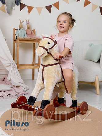 PITUSO Качалка-Лошадка с колесами, Светло-бежевый,74*30*64см, фото 1