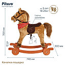 PITUSO Качалка-Лошадка с колесами Св.Коричневый, 74*30*64см, фото 2